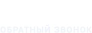 Вид на жительство (ВНЖ), Мигрант-Гарант Вид на жительство (ВНЖ), Мигрант-Гарант