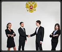 специалисты по миграции