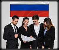 сотрудники «Мигрант Гарант»