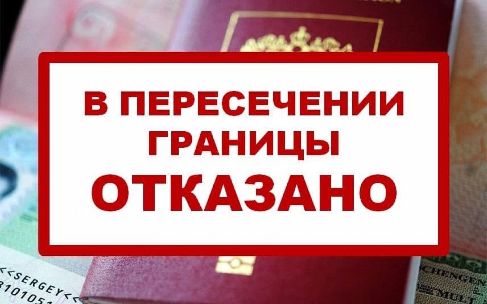 Мягкая политика в области запретов ставит рекорды в 2022 году