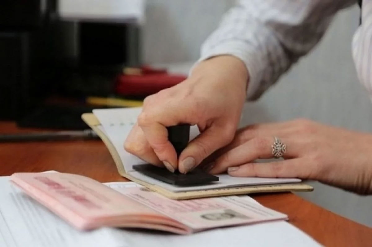 Изменения в миграционном законодательстве РФ